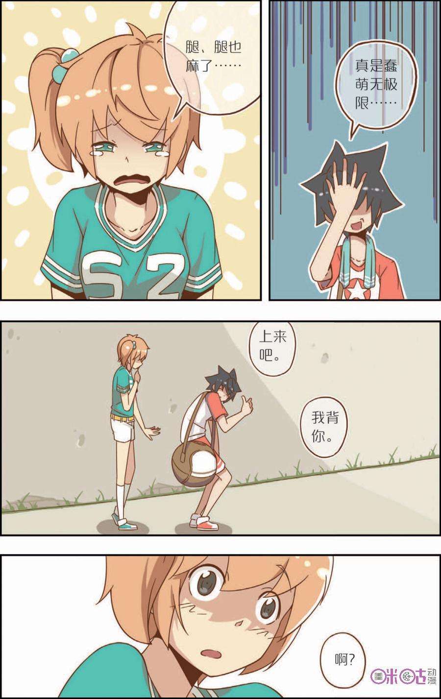 7.jpg