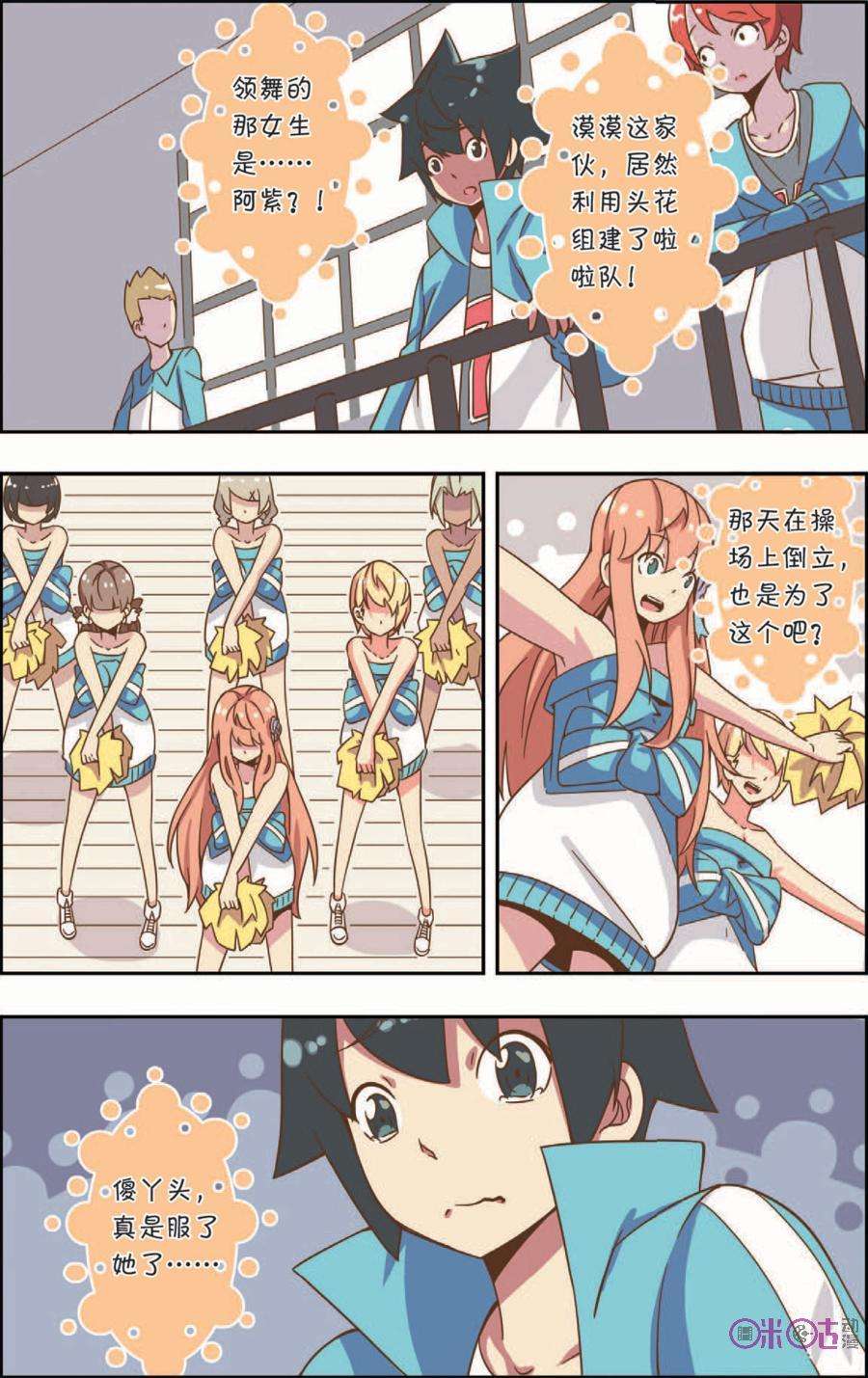 20.jpg