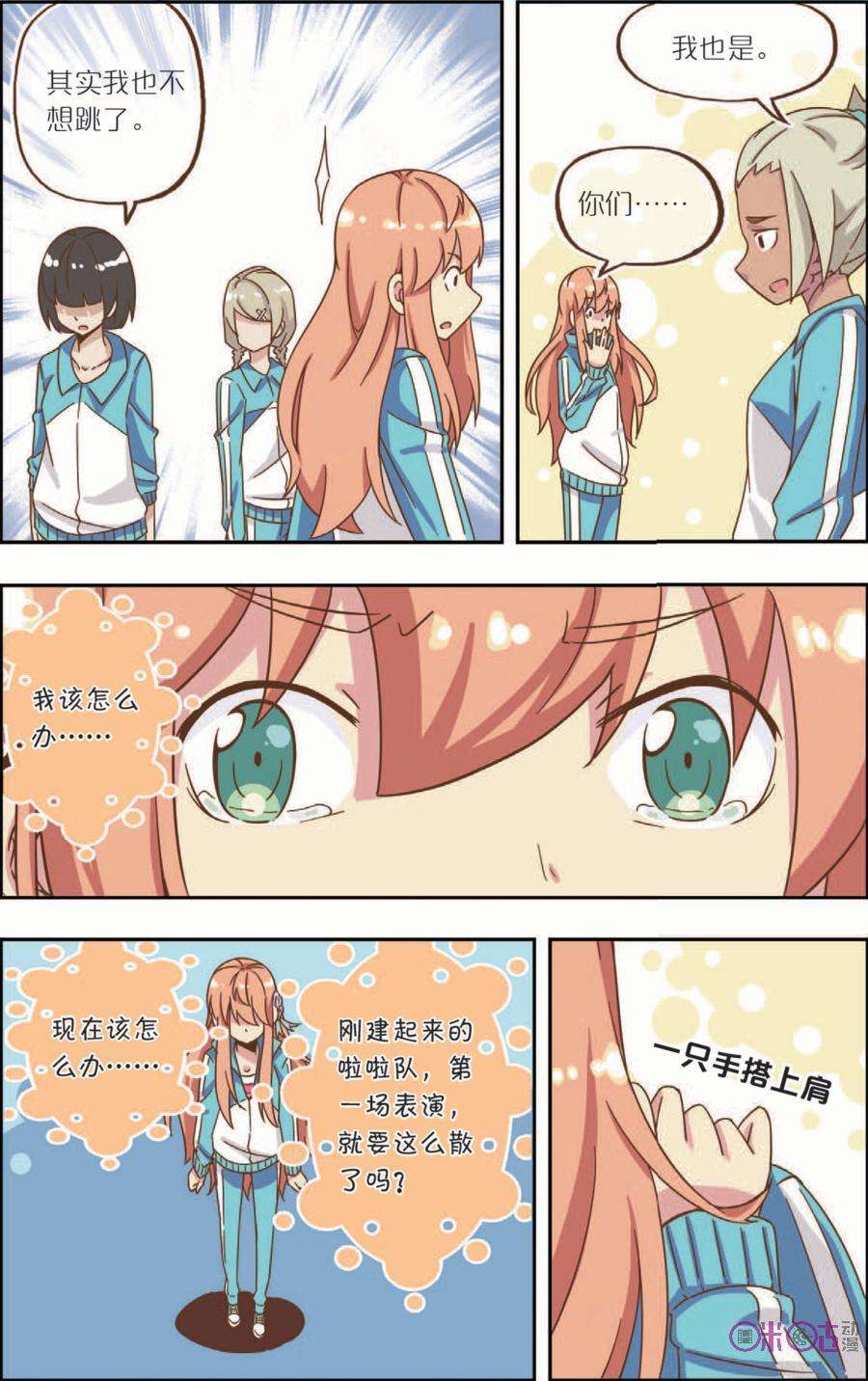 16.jpg