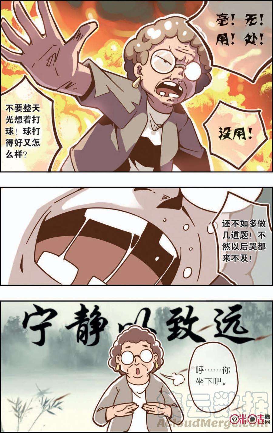 11.jpg