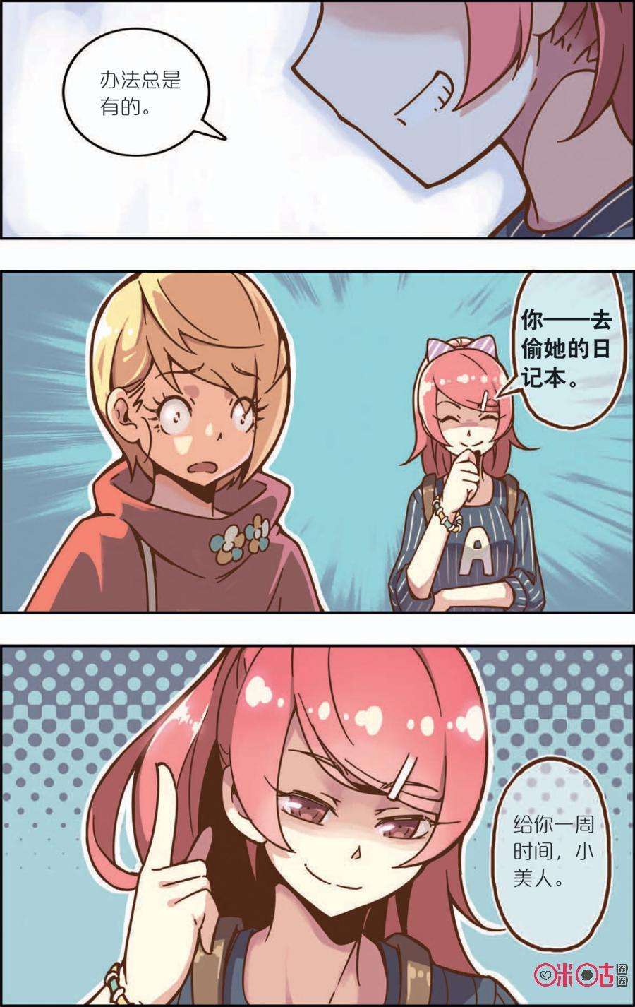 5.jpg