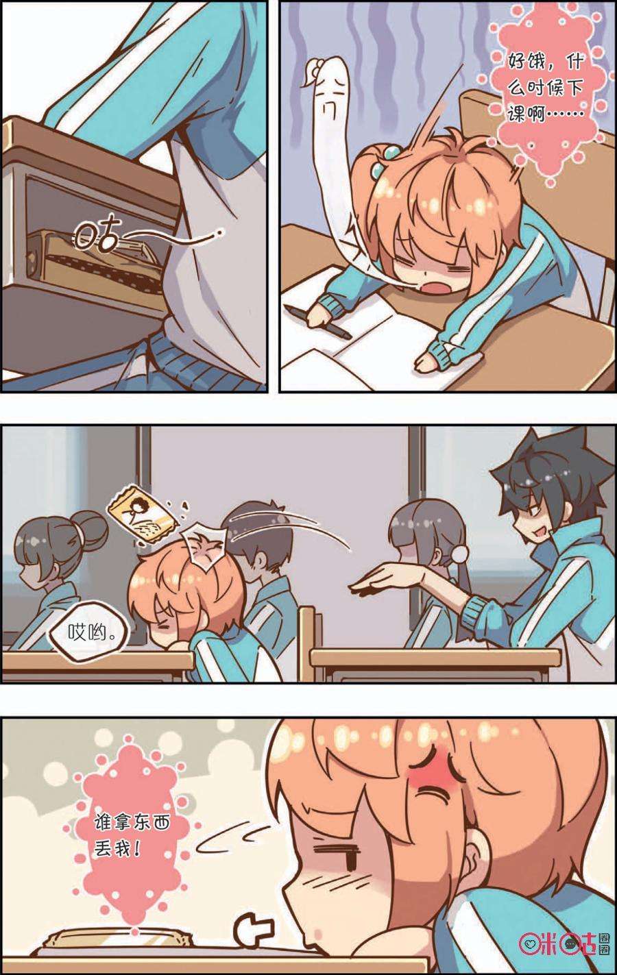 7.jpg