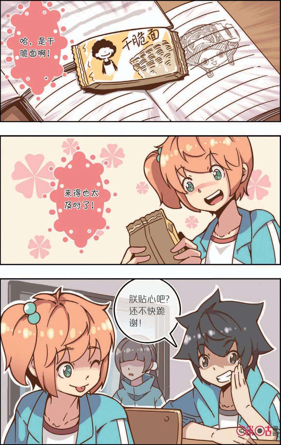 8.jpg
