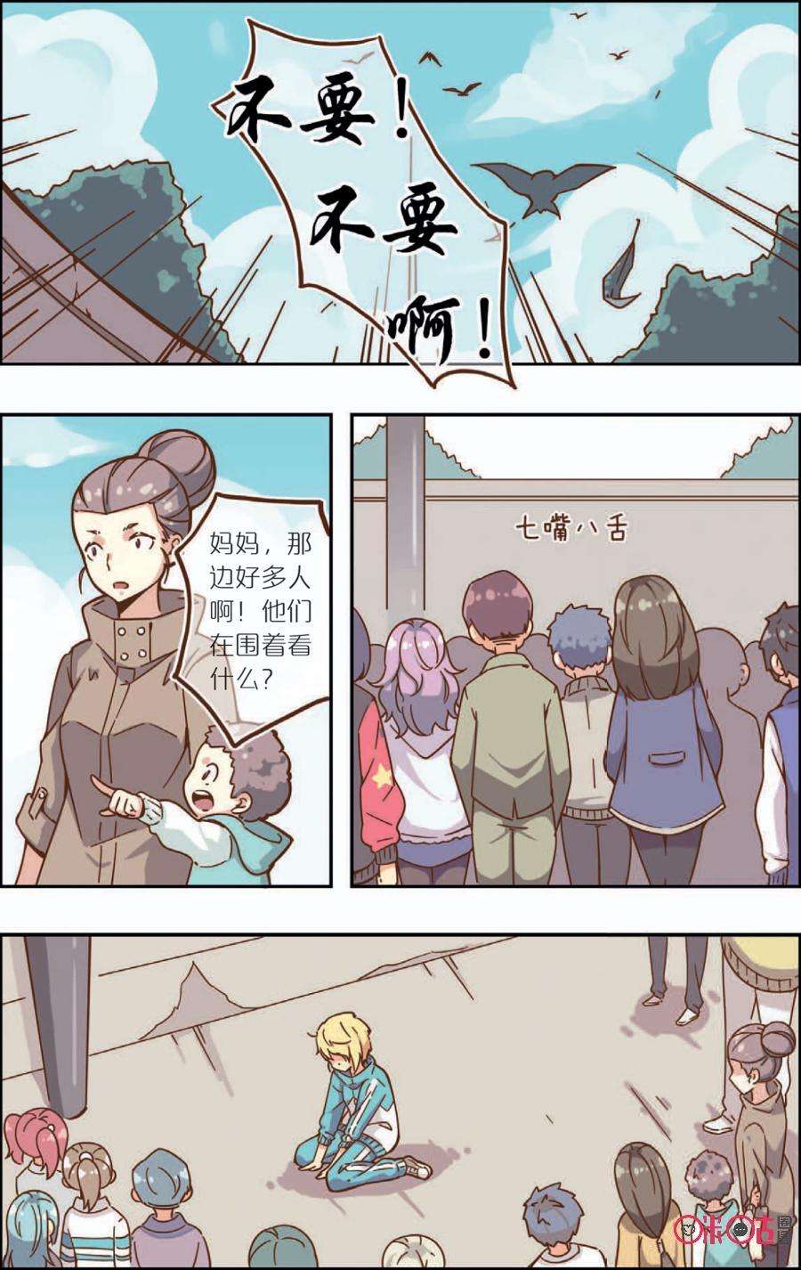 16.jpg