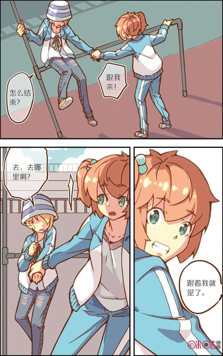 5.jpg