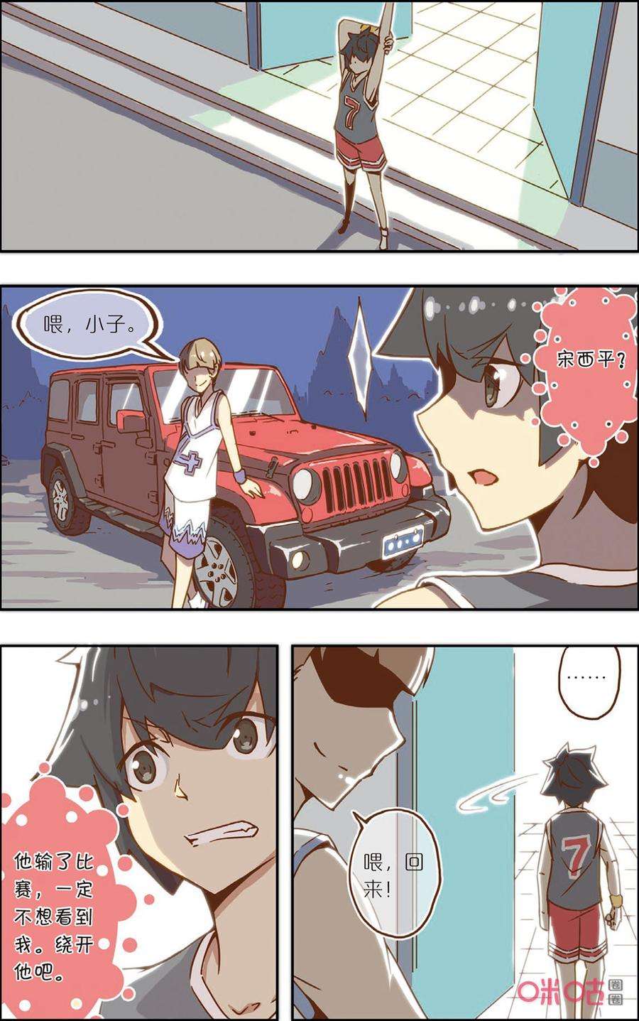 11.jpg