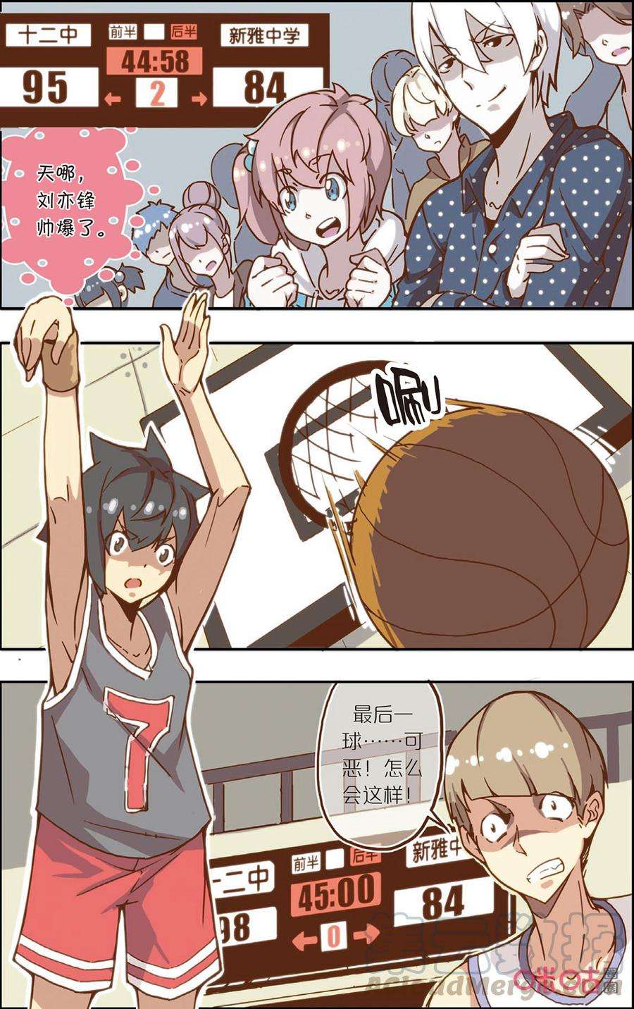 9.jpg