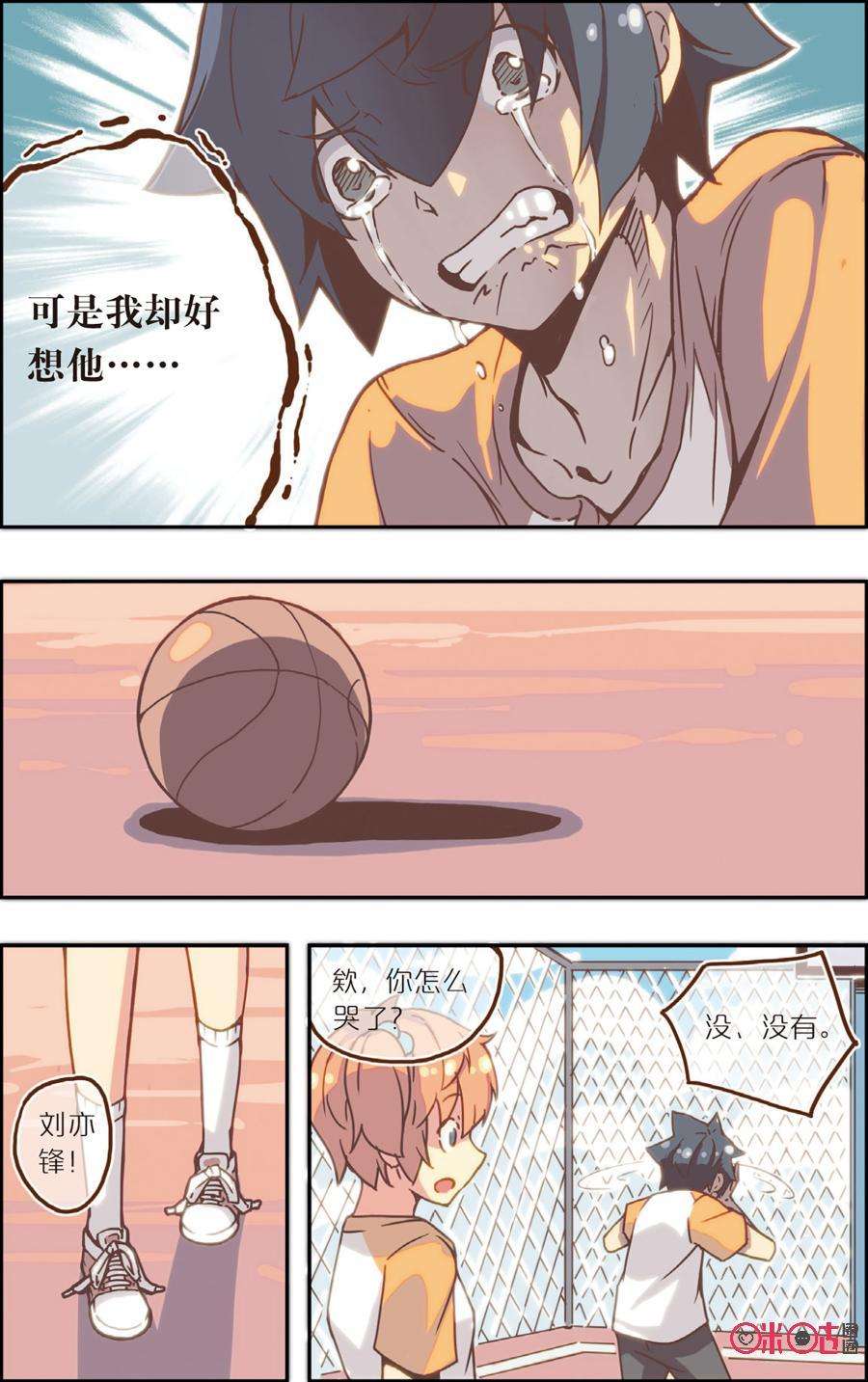 8.jpg