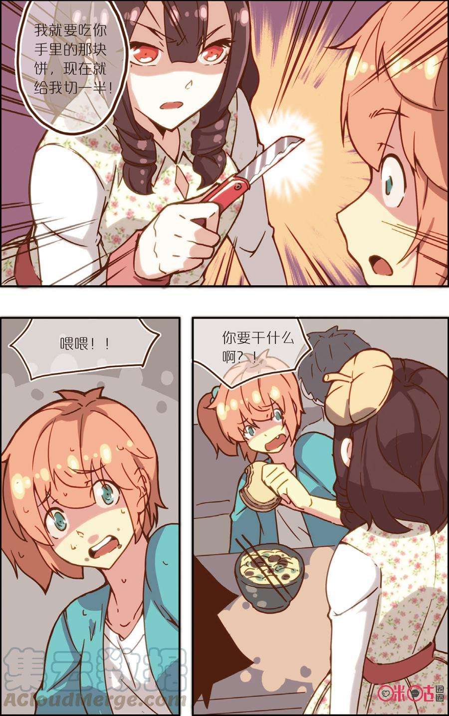 17.jpg