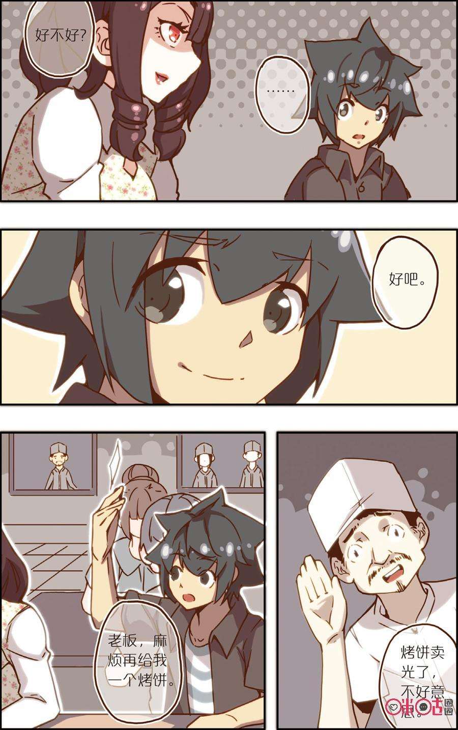 14.jpg
