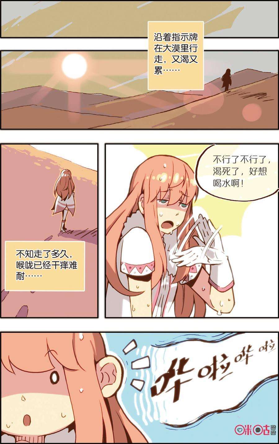 10.jpg