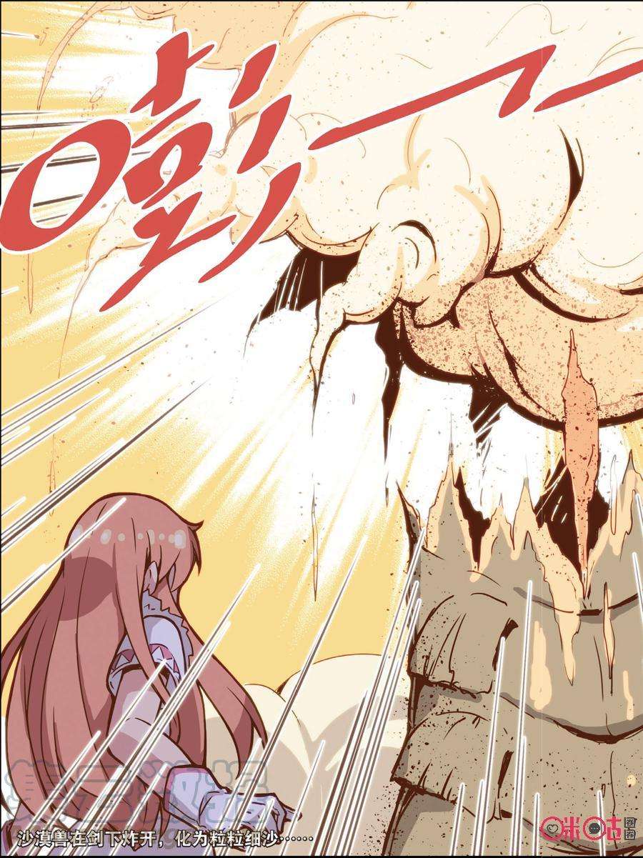 17.jpg