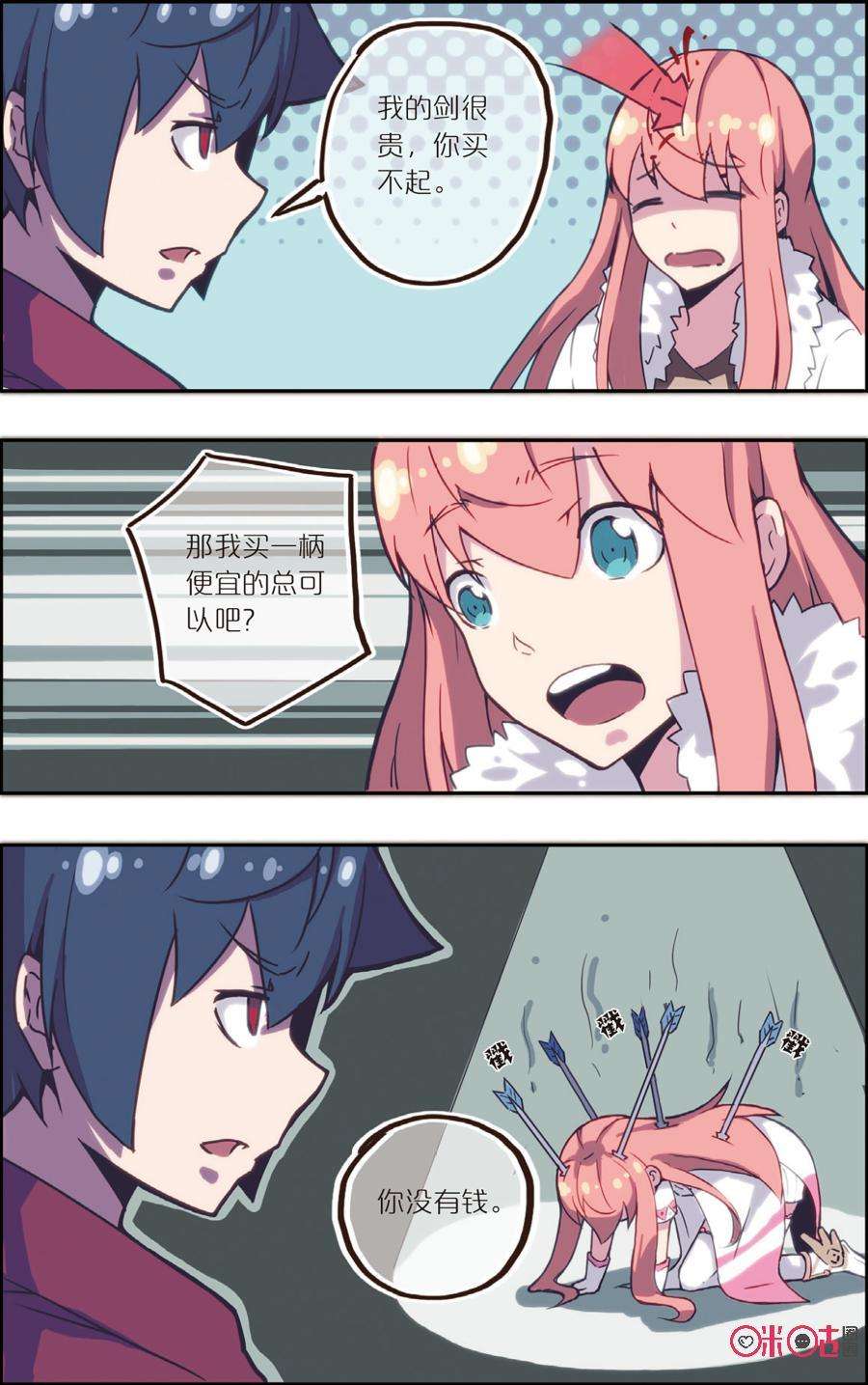 15.jpg