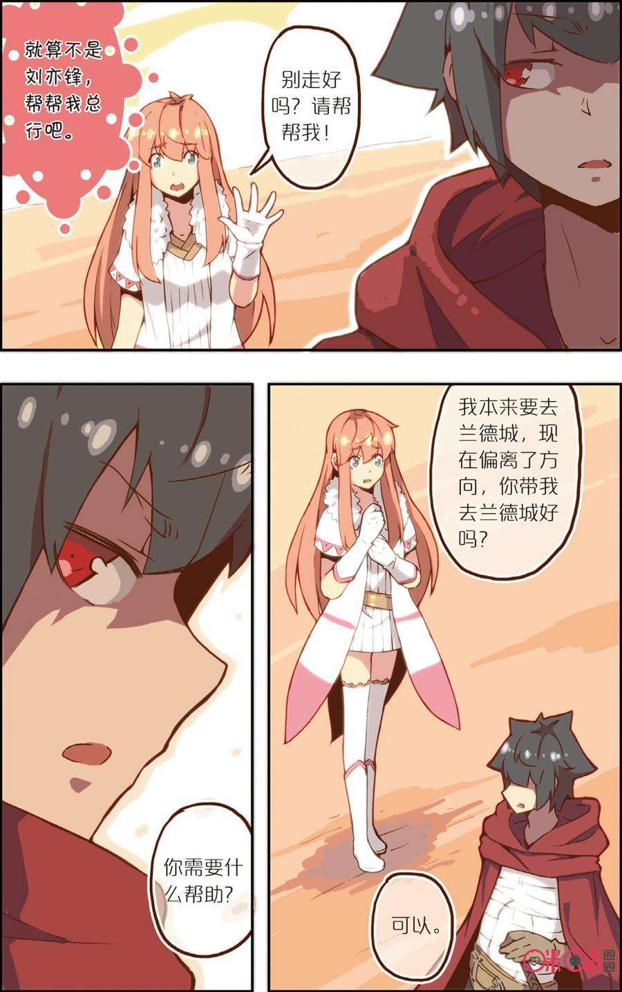 4.jpg
