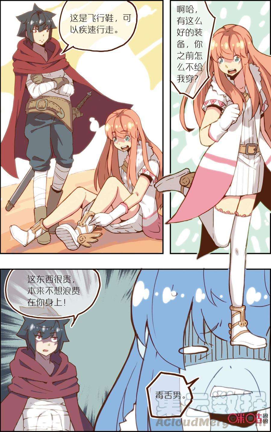 9.jpg