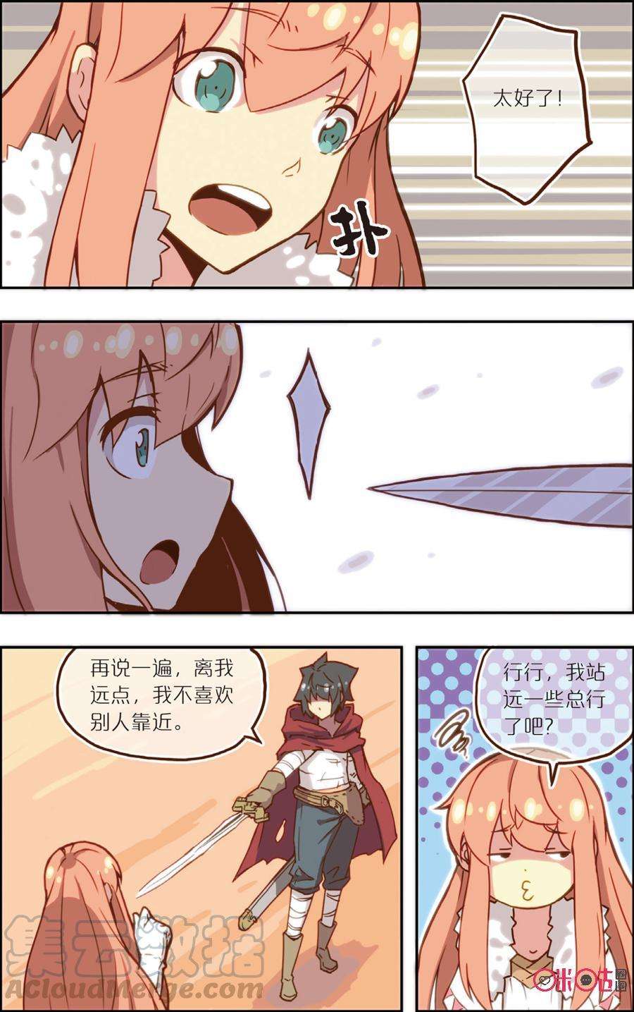 5.jpg