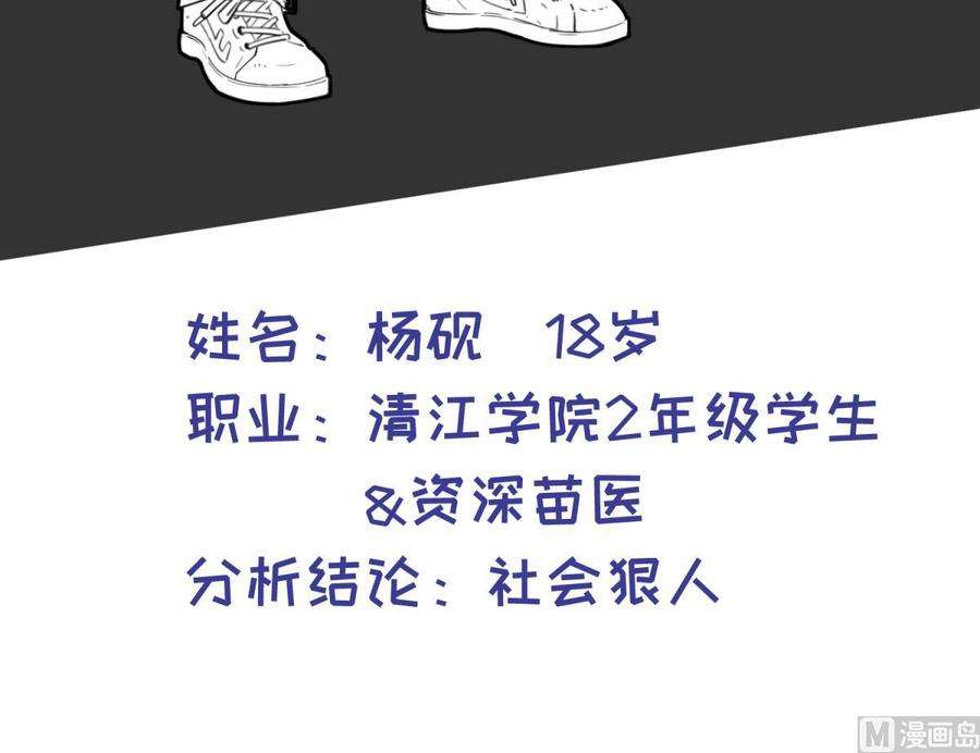 88.jpg
