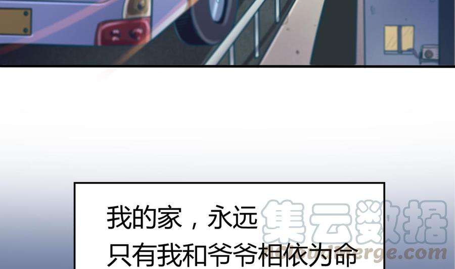 57.jpg