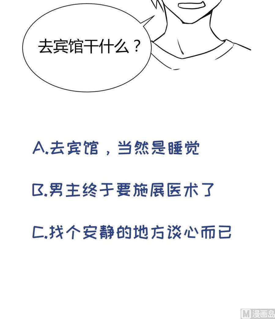 84.jpg