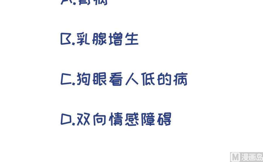 87.jpg