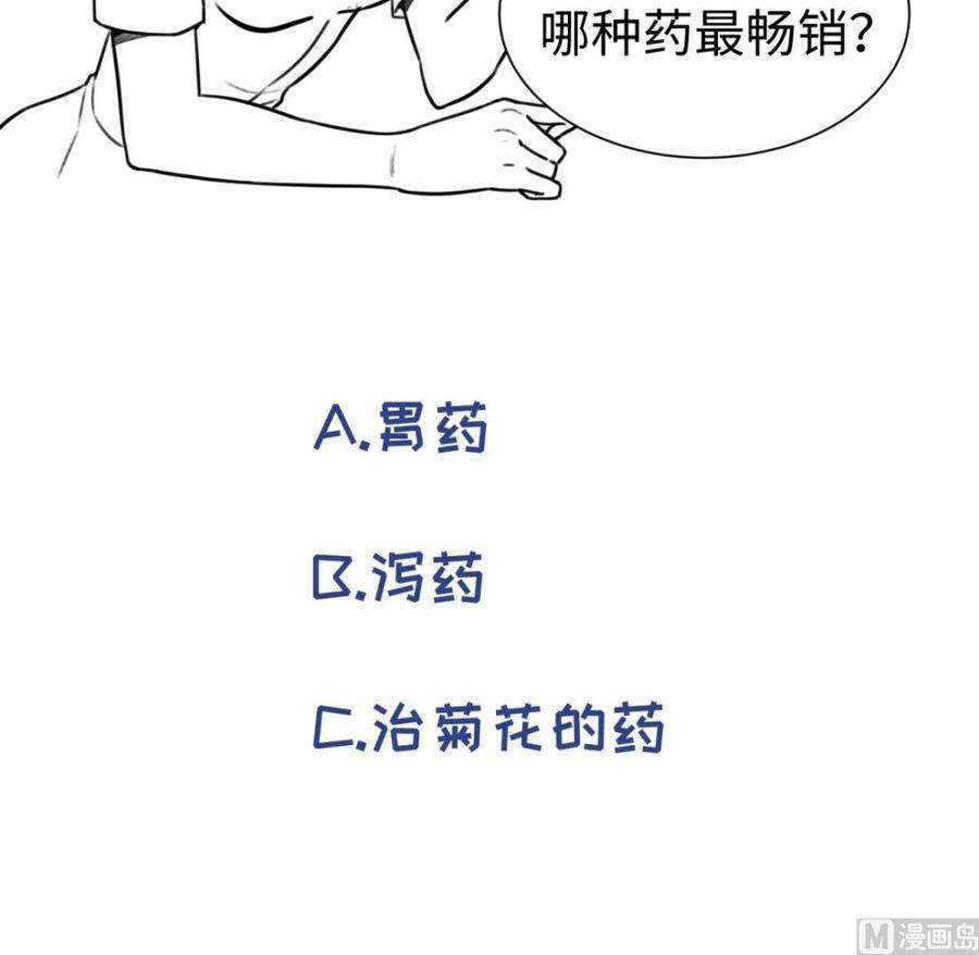 75.jpg