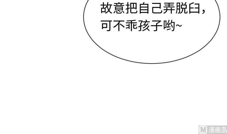 87.jpg