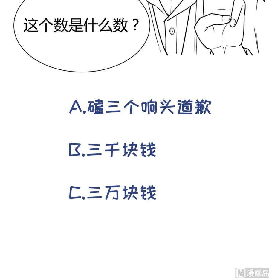 84.jpg