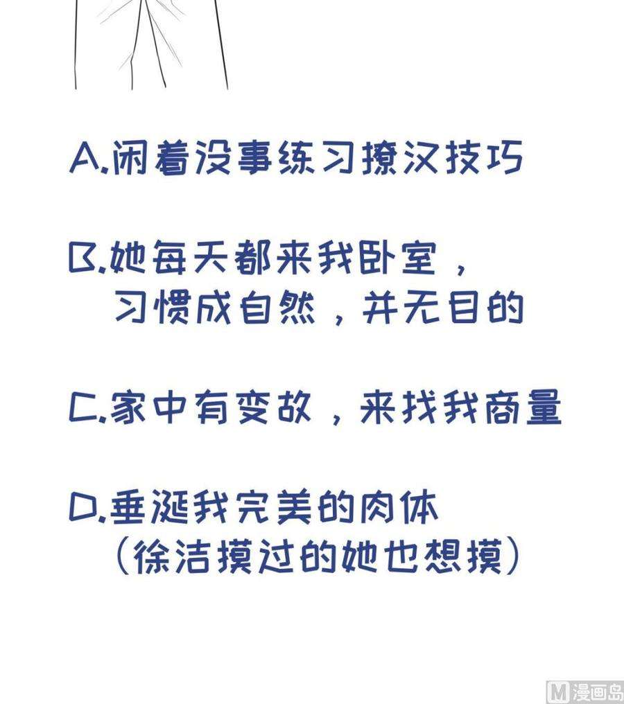 81.jpg