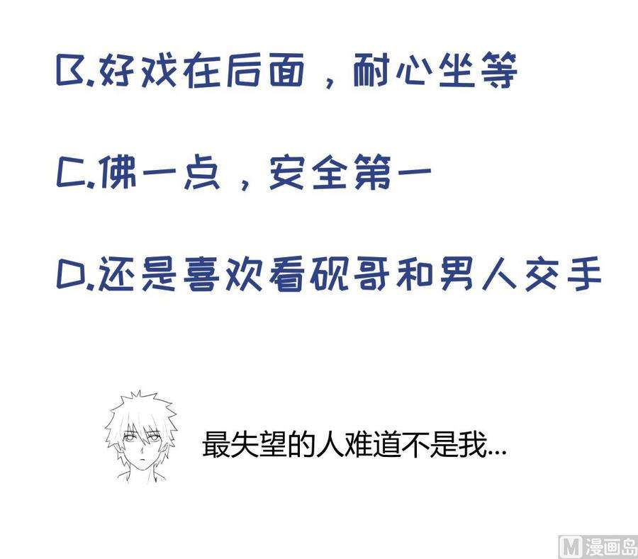 87.jpg