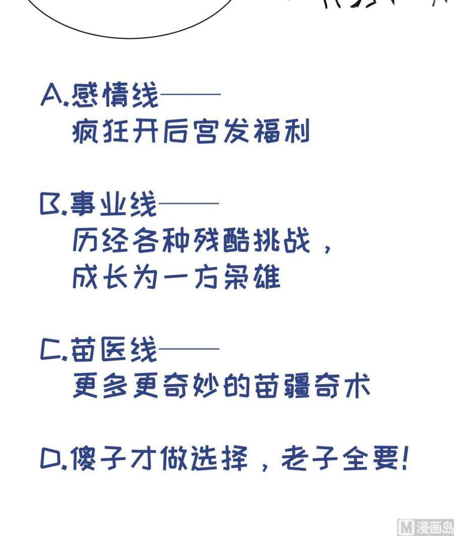 87.jpg