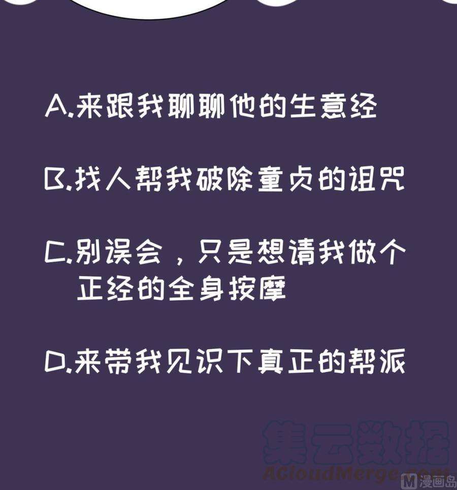 81.jpg