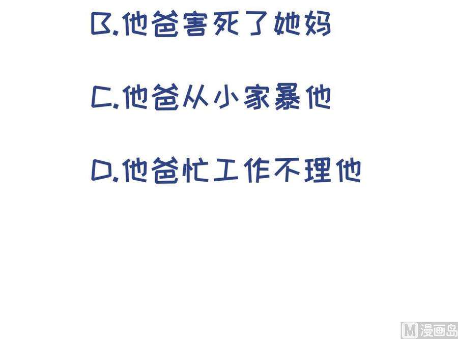 78.jpg