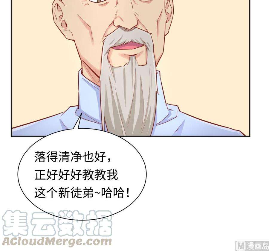 51.jpg