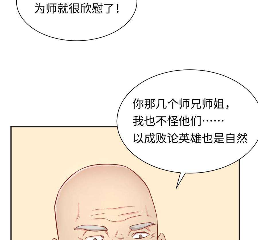 50.jpg
