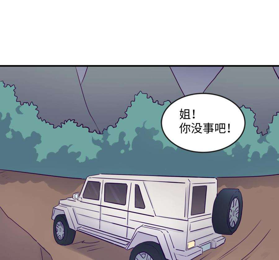 53.jpg