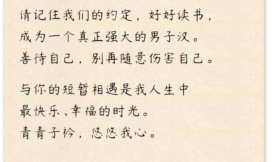 70.jpg