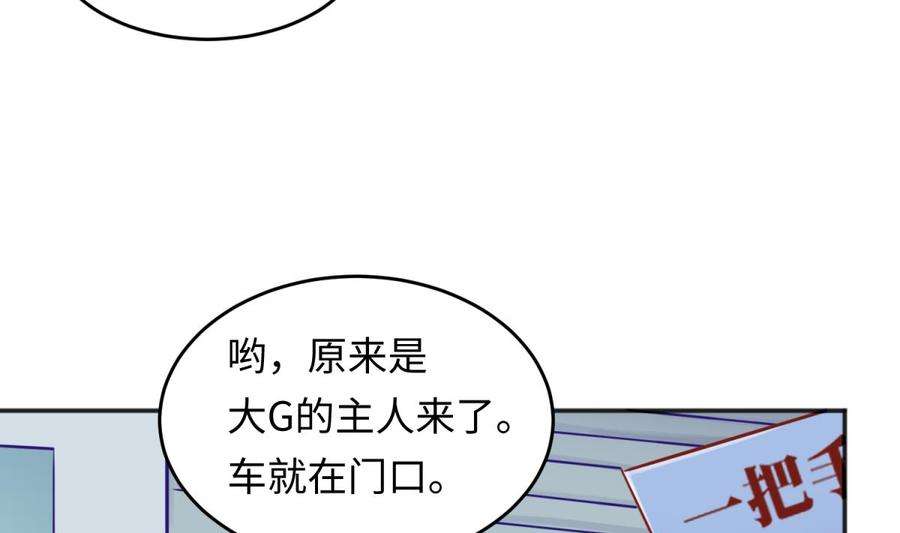 53.jpg