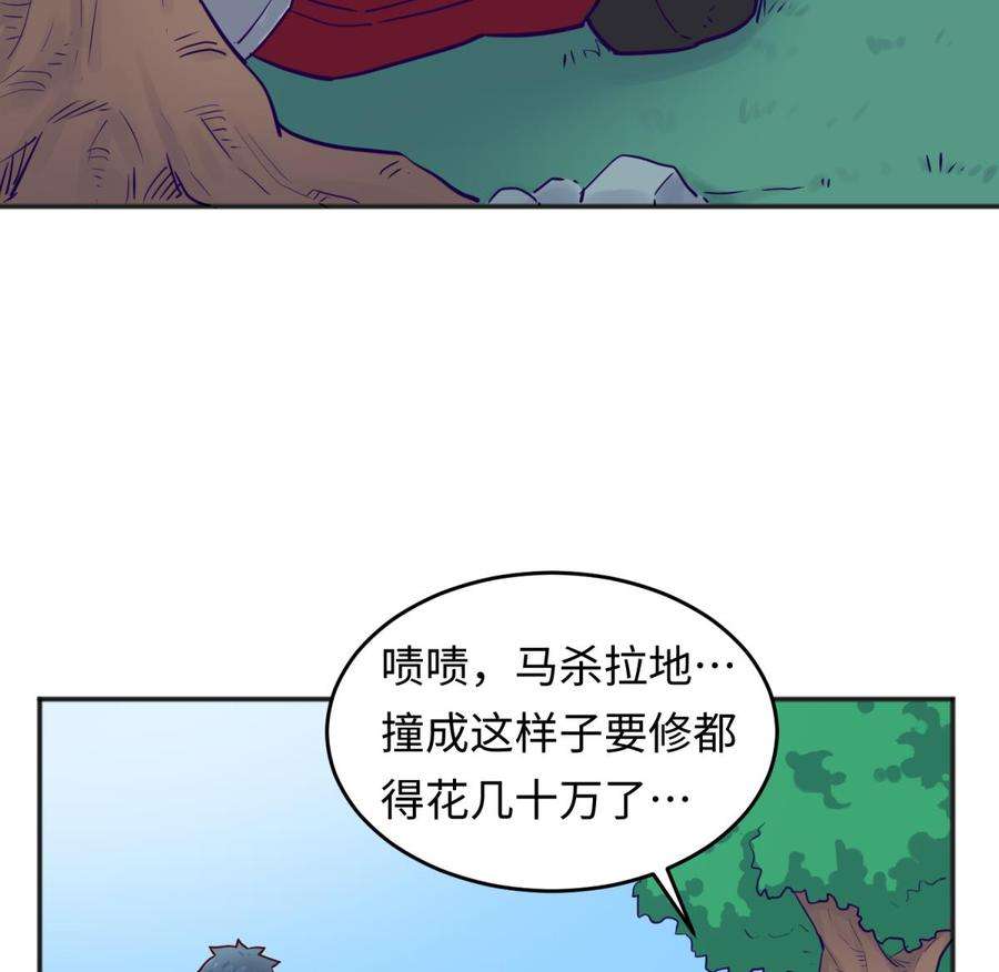 44.jpg