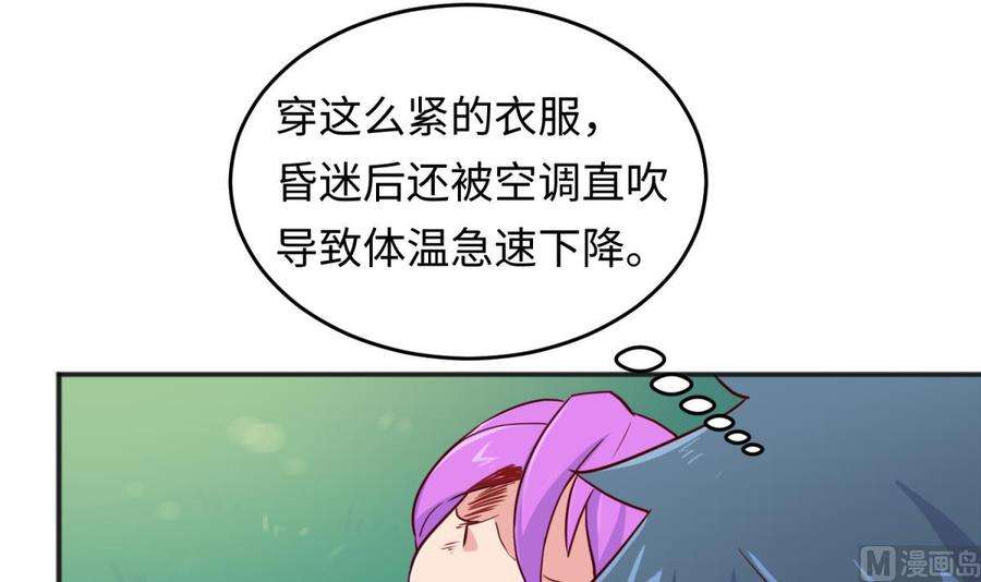54.jpg