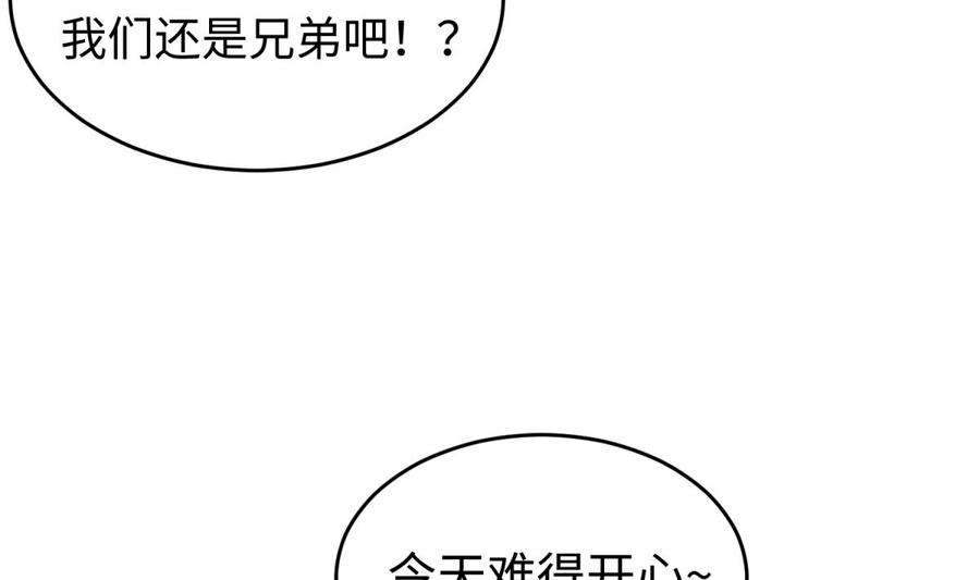 53.jpg