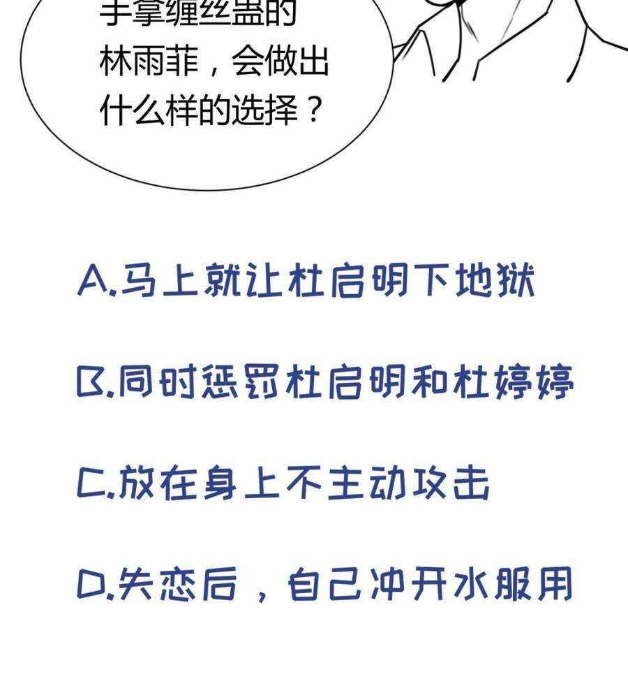 74.jpg