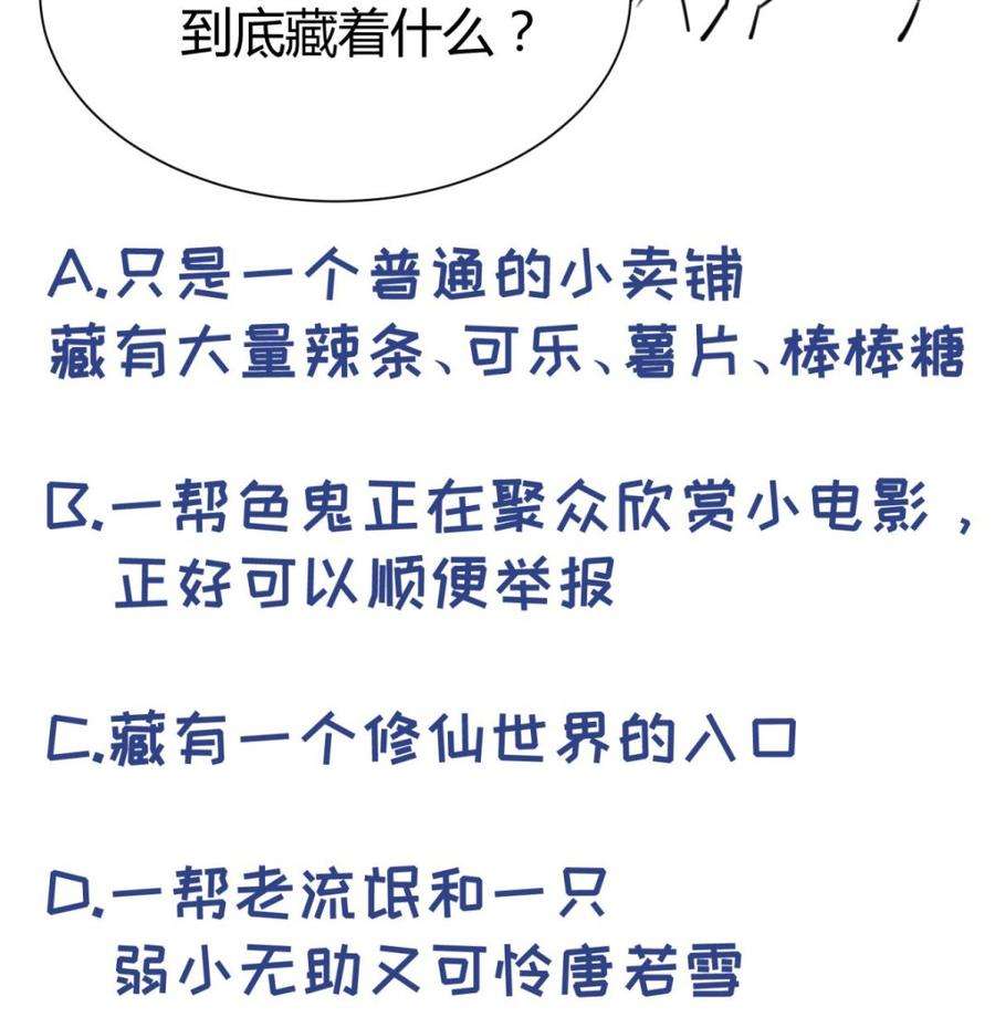 65.jpg