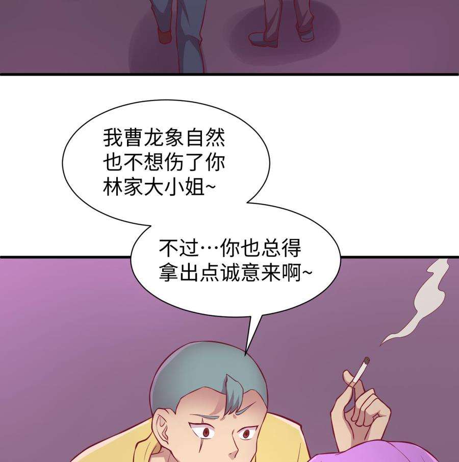 35.jpg
