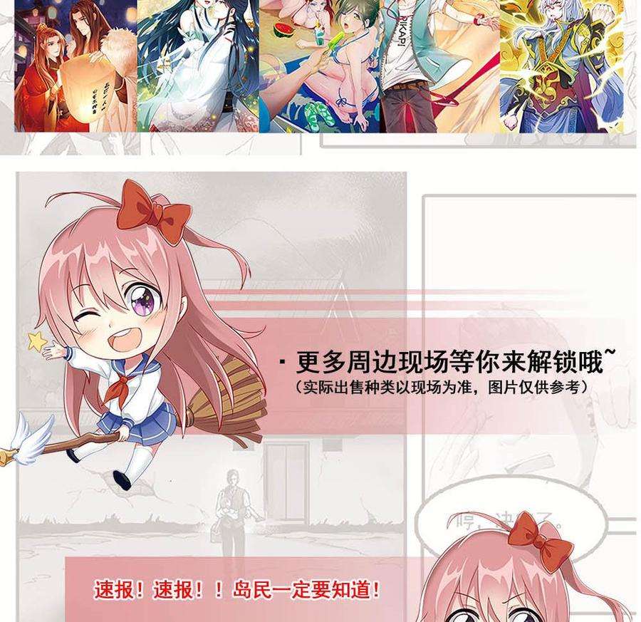 77.jpg