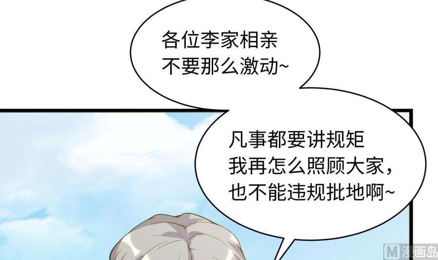 39.jpg