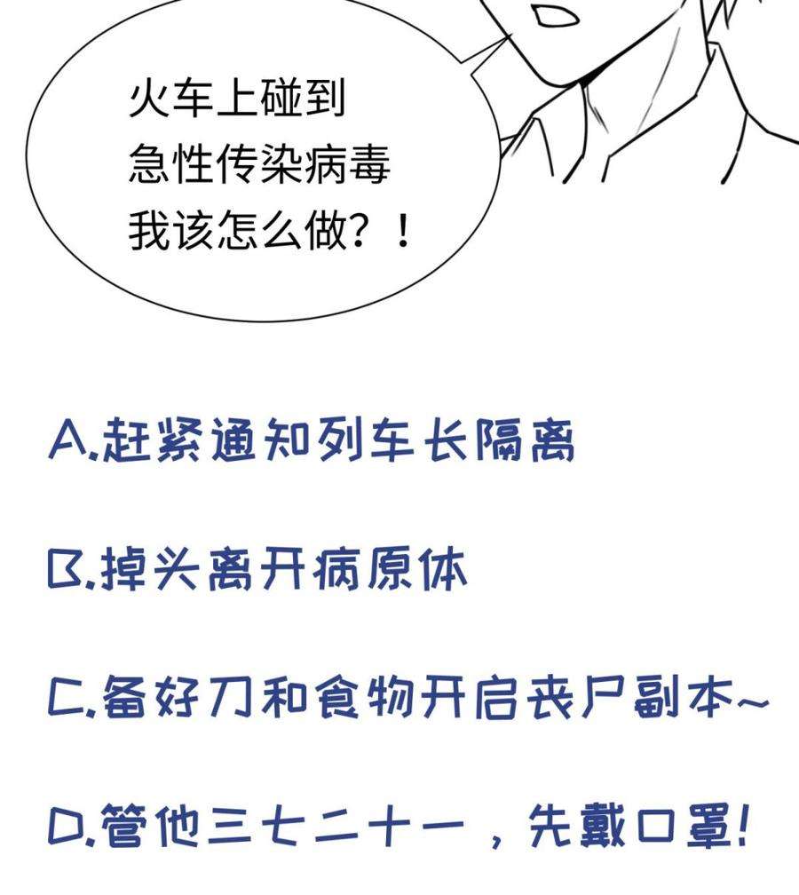 68.jpg