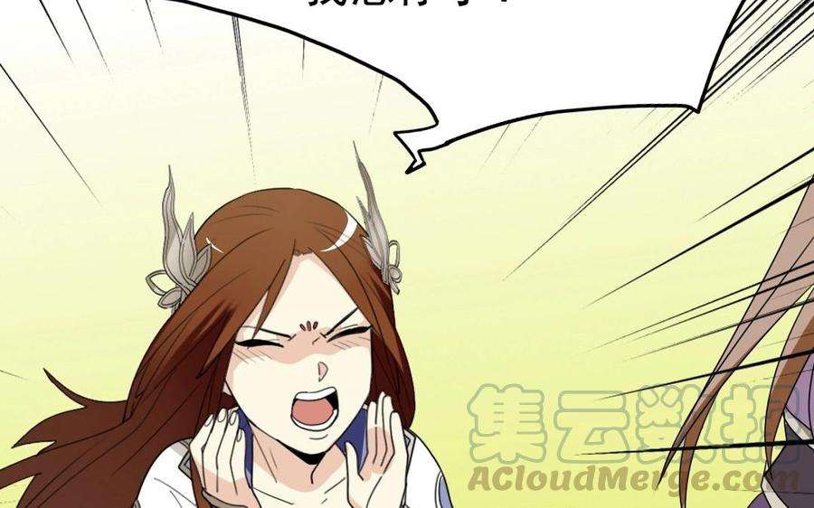 53.jpg