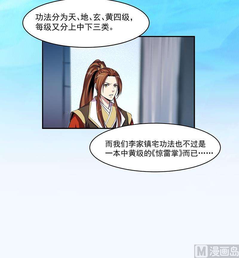 30.jpg