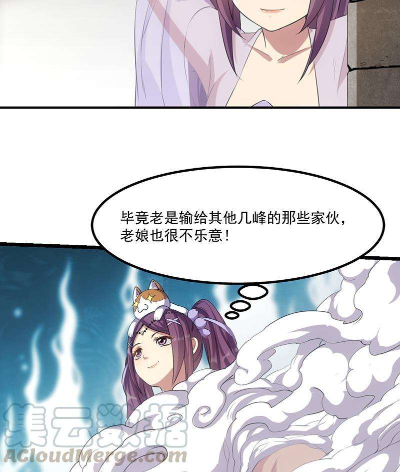 29.jpg