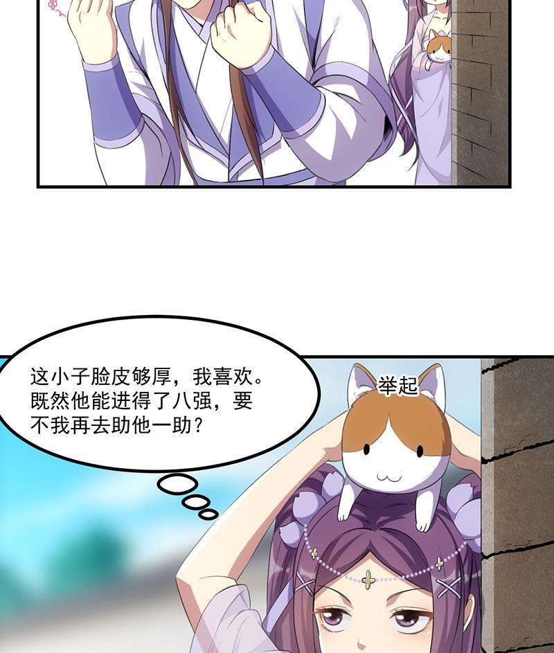 28.jpg